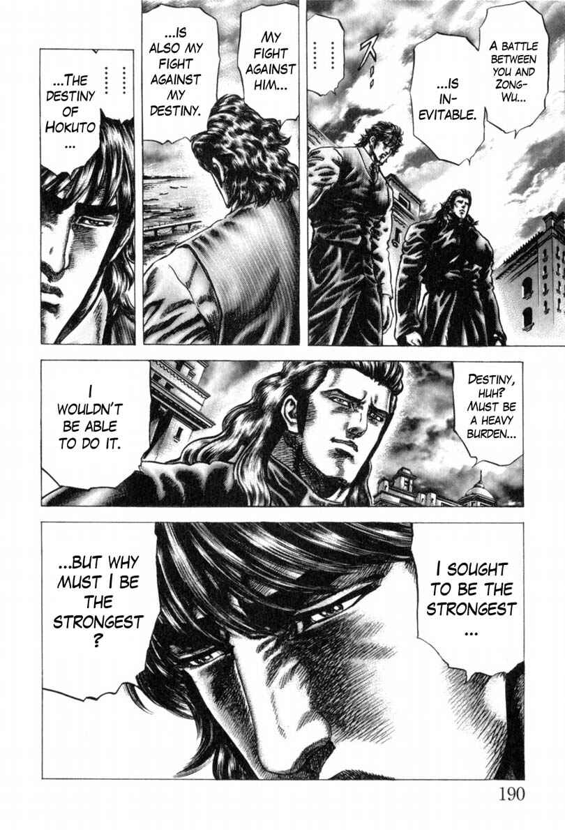 Page 15 Chapter 146 Fist of the Blue Sky