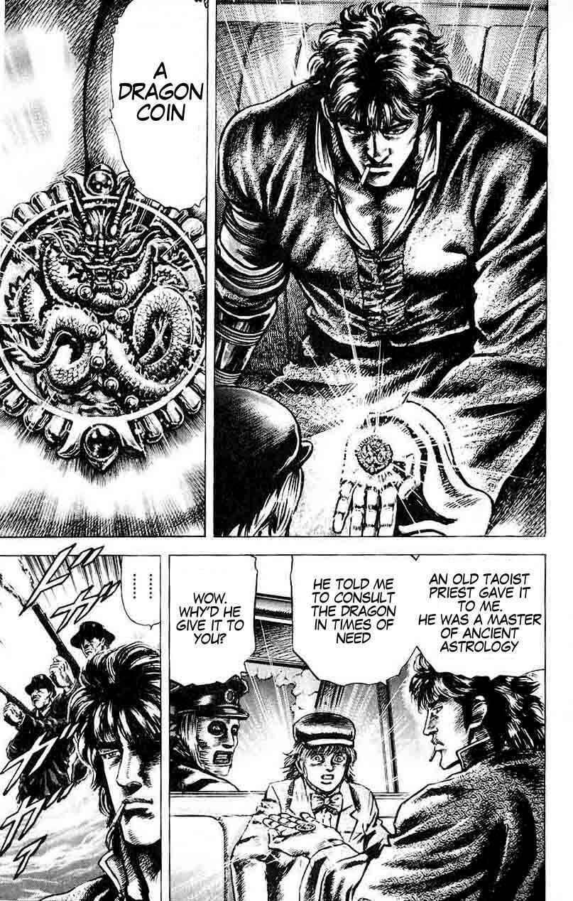 Page 11 Chapter 29 Fist of the Blue Sky