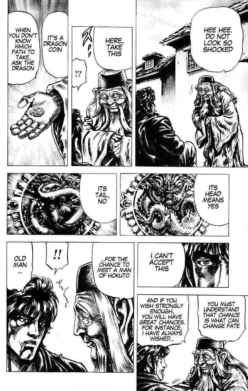 Page 14 Chapter 29 Fist of the Blue Sky