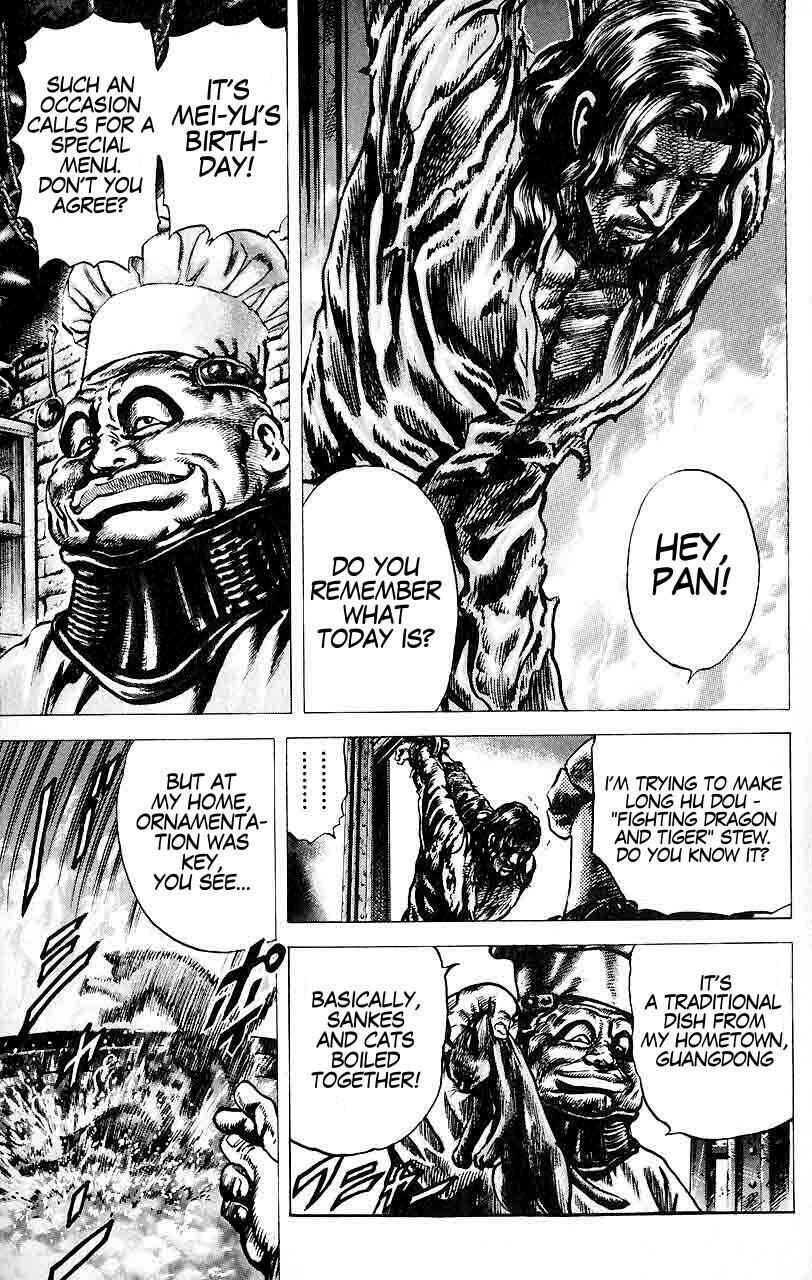 Page 17 Chapter 29 Fist of the Blue Sky