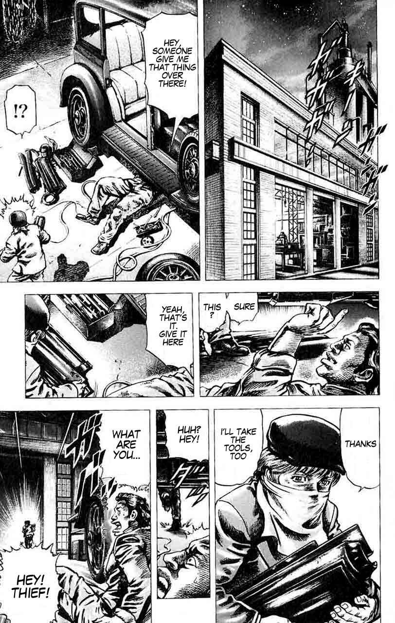 Page 3 Chapter 29 Fist of the Blue Sky