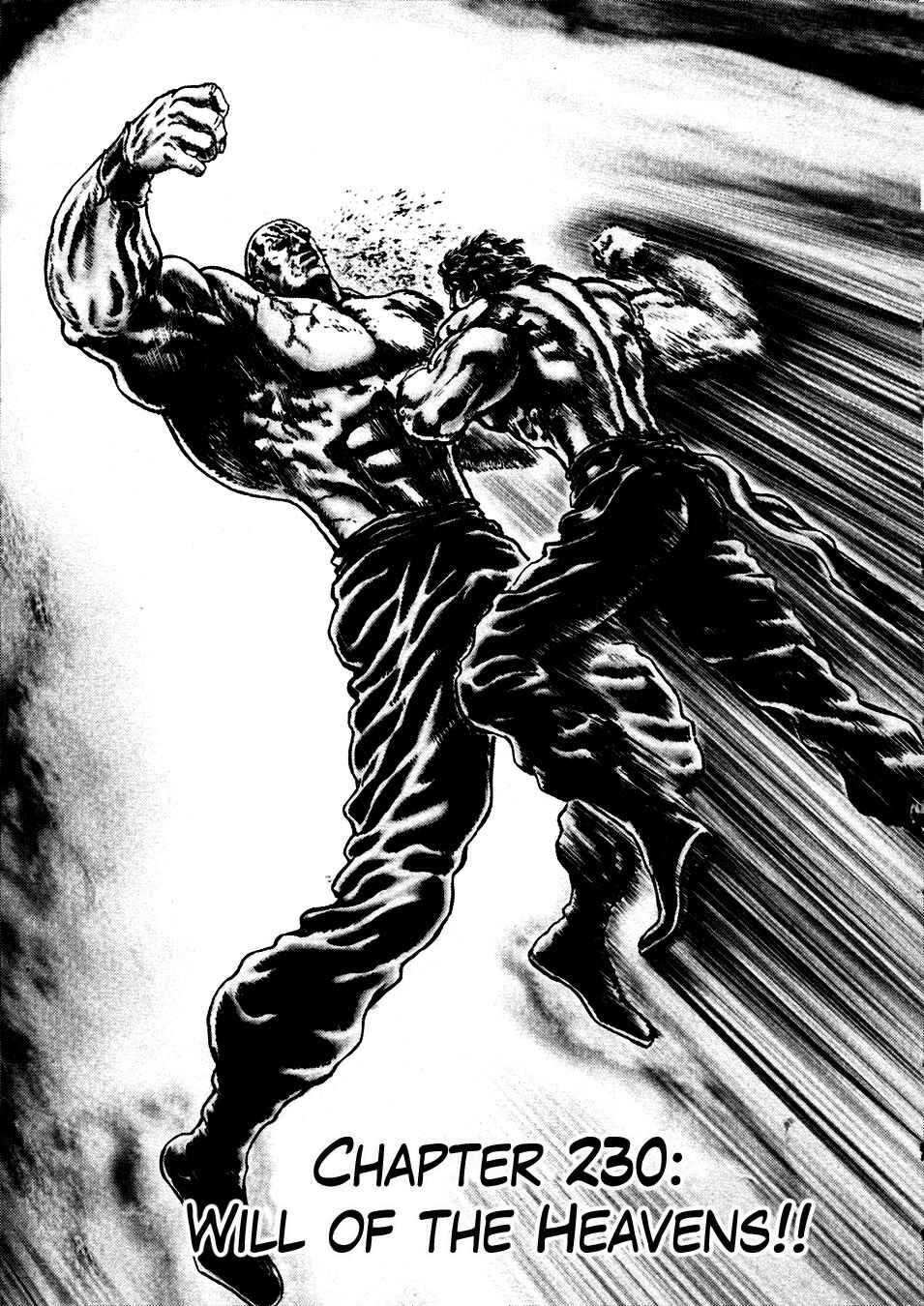 Page 1 Chapter 230 Fist of the Blue Sky