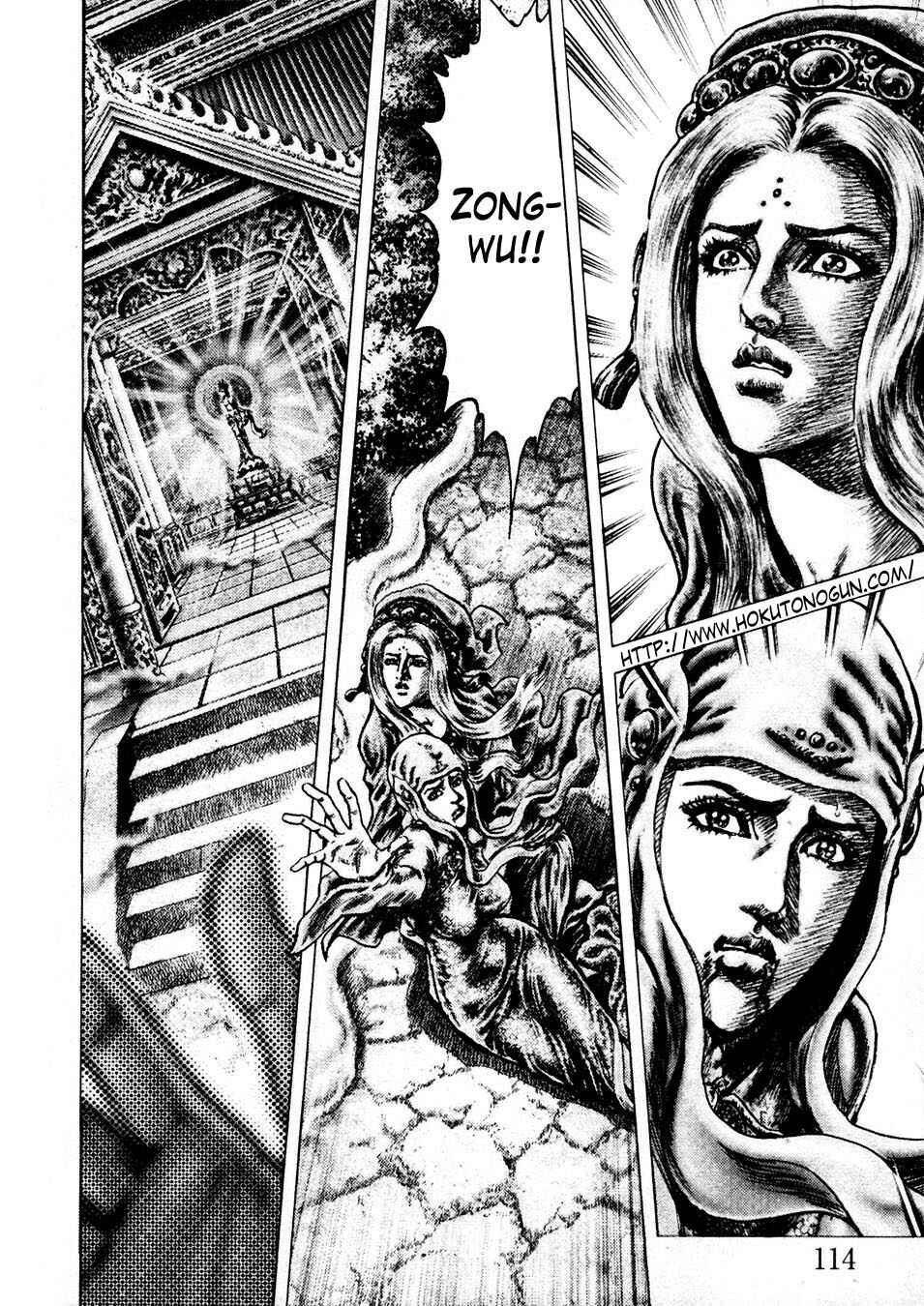 Page 2 Chapter 230 Fist of the Blue Sky