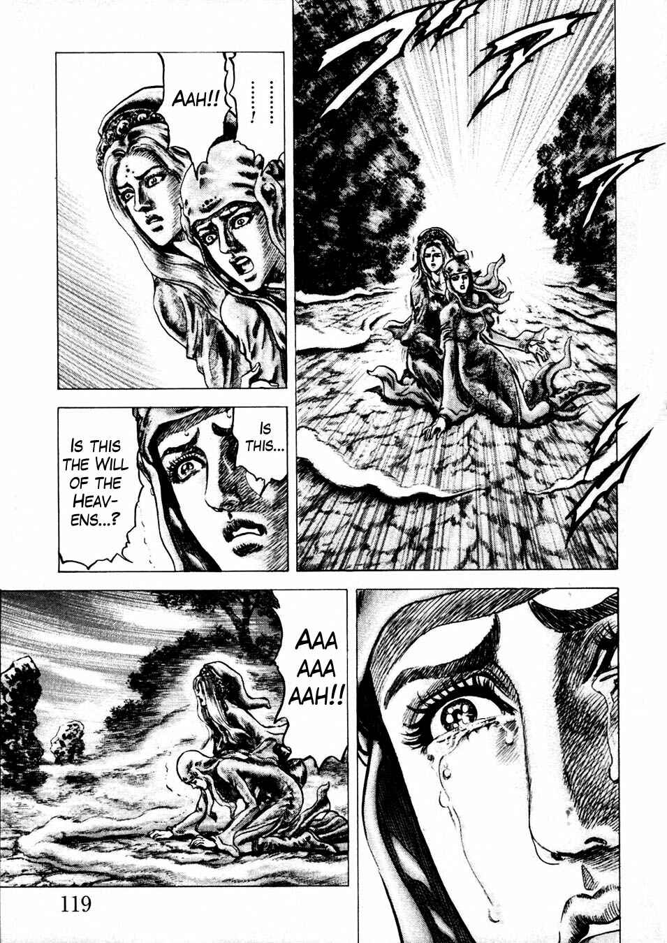 Page 6 Chapter 230 Fist of the Blue Sky
