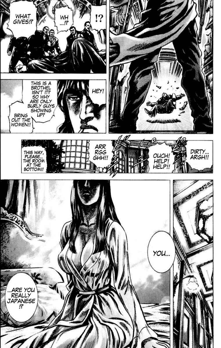 Page 10 Chapter 53 Fist of the Blue Sky