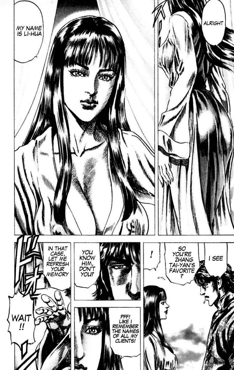 Page 13 Chapter 53 Fist of the Blue Sky
