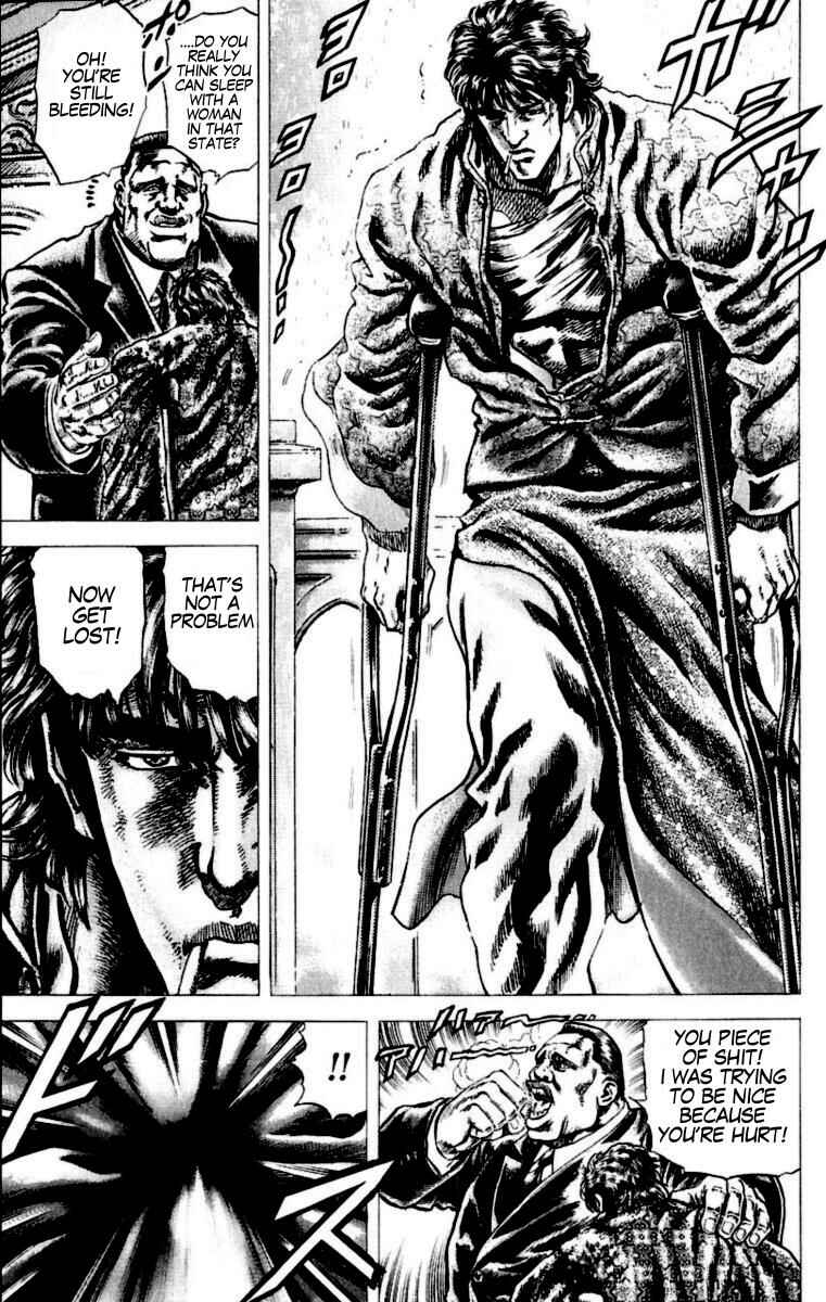 Page 8 Chapter 53 Fist of the Blue Sky
