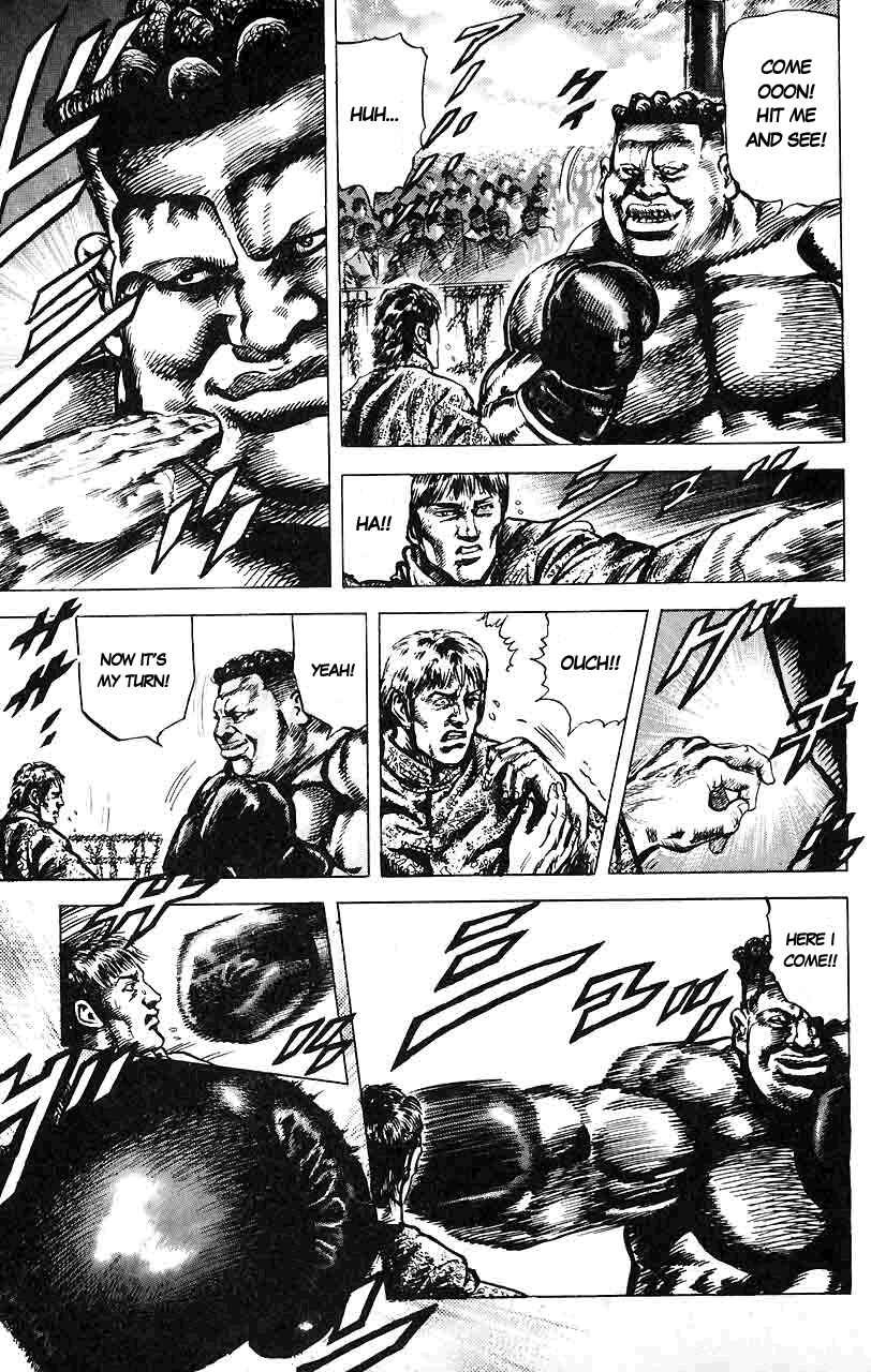 Page 12 Chapter 13 Fist of the Blue Sky