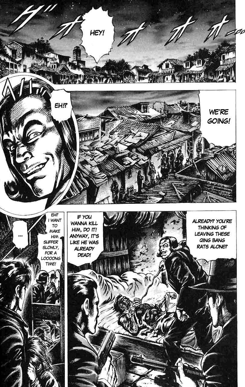 Page 2 Chapter 13 Fist of the Blue Sky