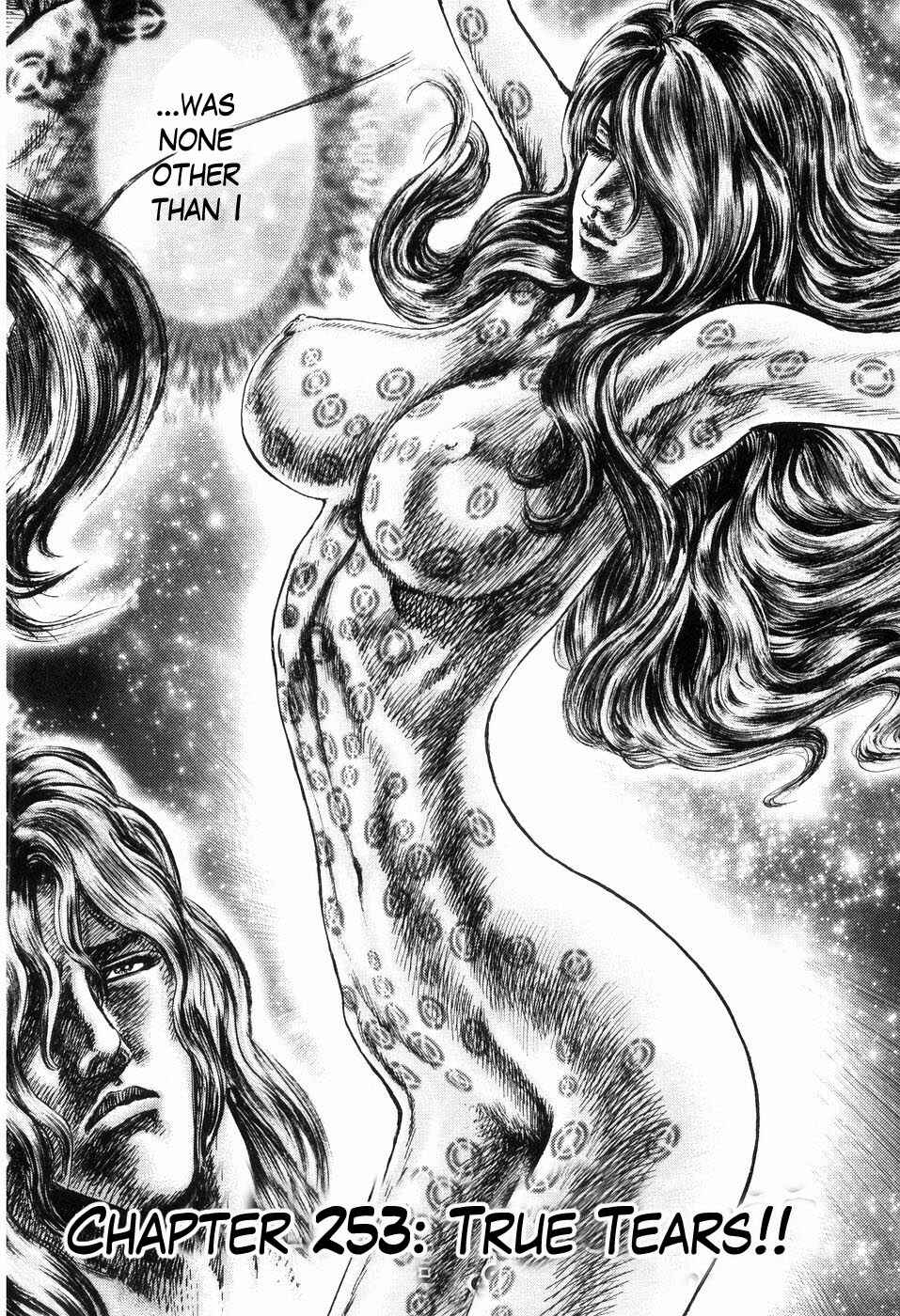 Page 1 Chapter 253 Fist of the Blue Sky