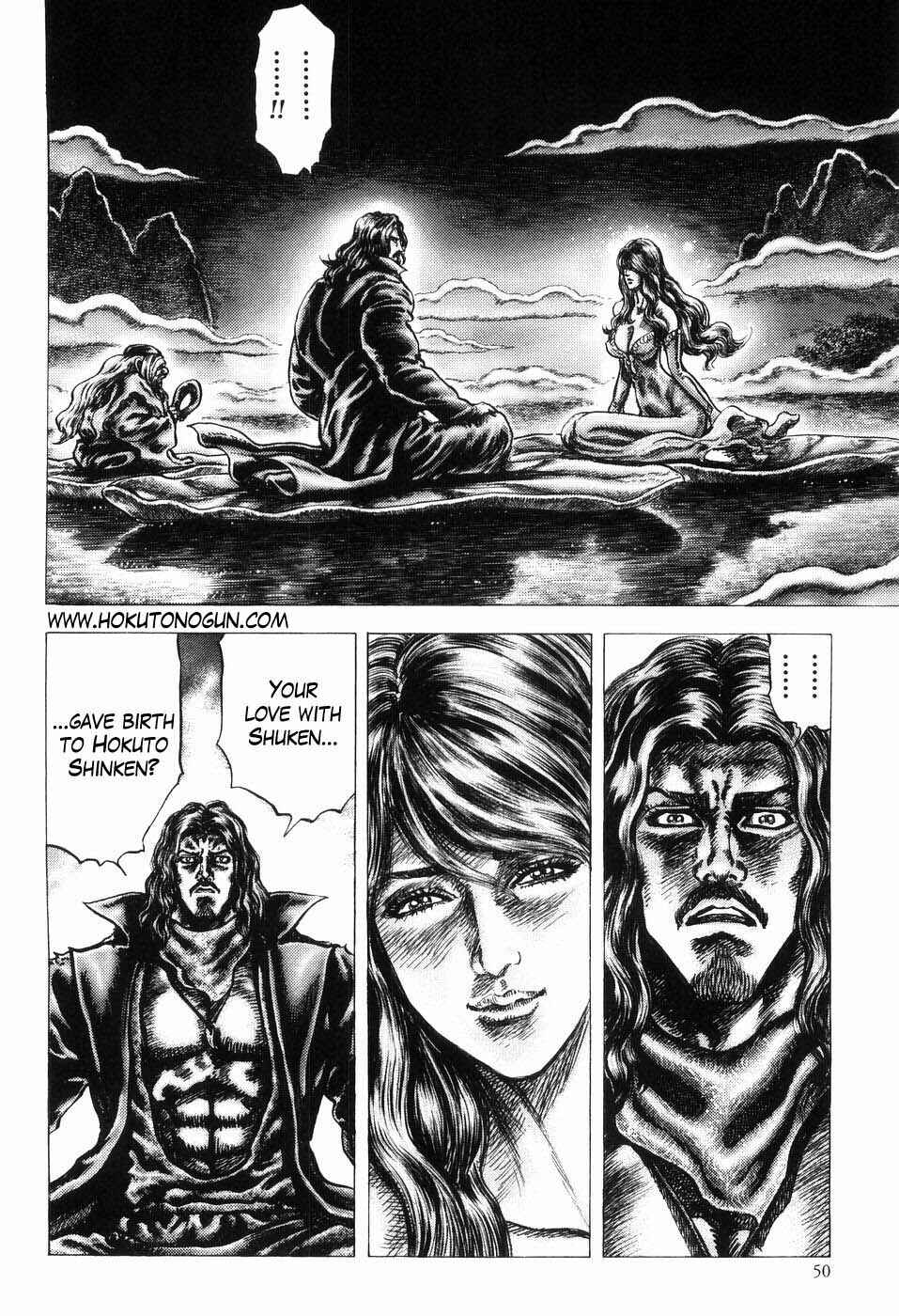 Page 3 Chapter 253 Fist of the Blue Sky