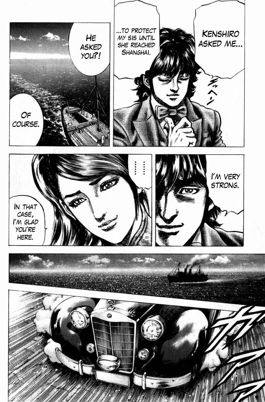 Page 10 Chapter 161 Fist of the Blue Sky