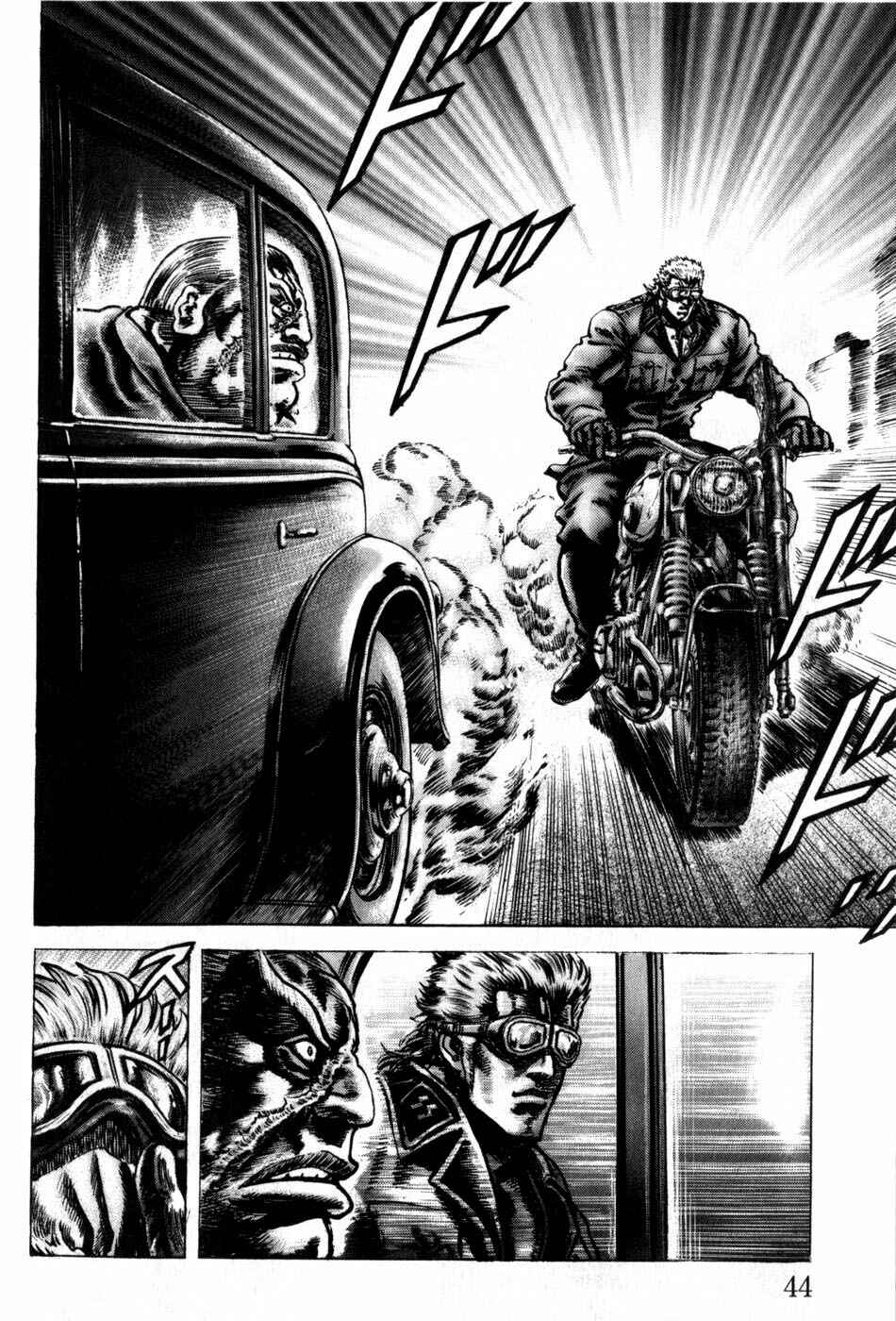 Page 12 Chapter 161 Fist of the Blue Sky