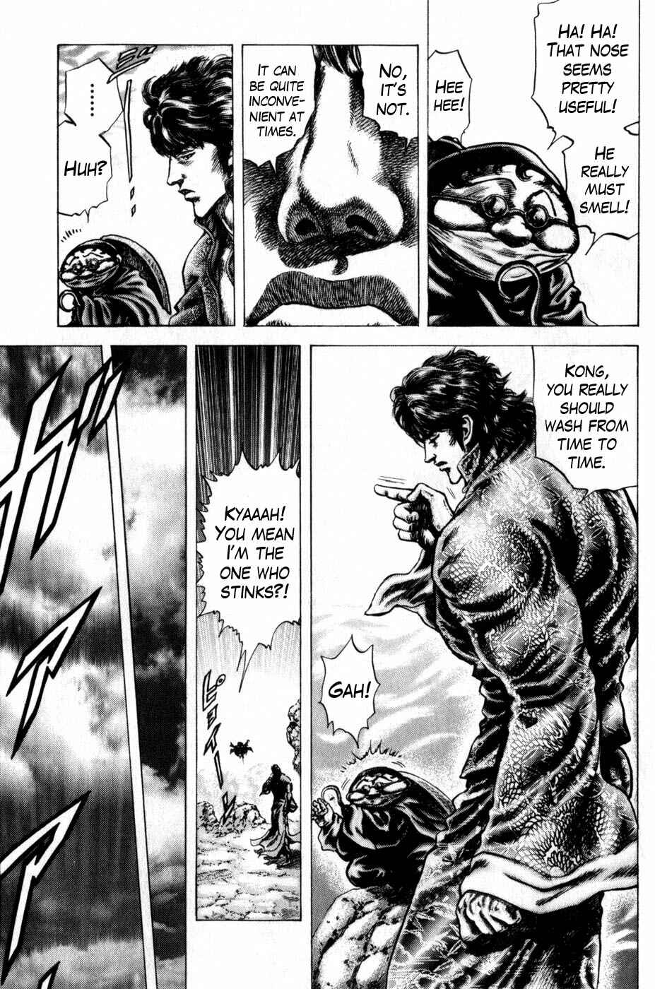 Page 3 Chapter 161 Fist of the Blue Sky
