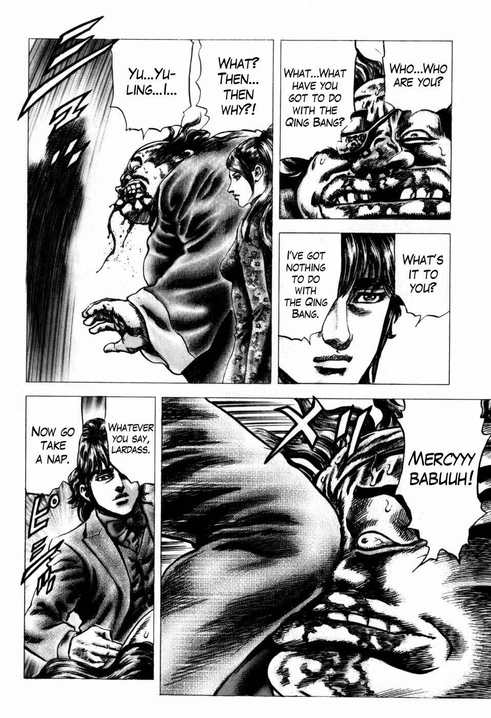 Page 8 Chapter 161 Fist of the Blue Sky