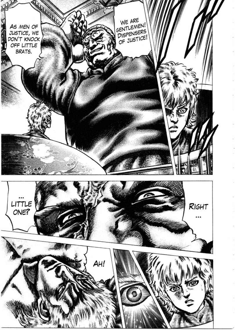 Page 12 Chapter 154 Fist of the Blue Sky