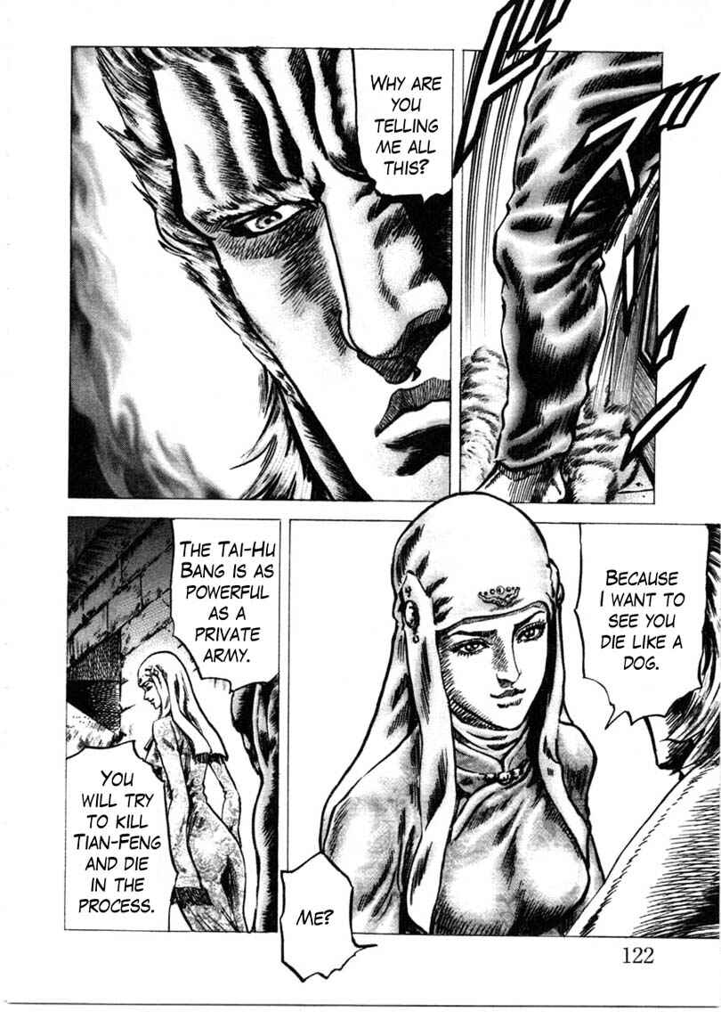 Page 15 Chapter 154 Fist of the Blue Sky