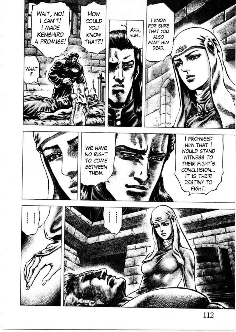 Page 5 Chapter 154 Fist of the Blue Sky