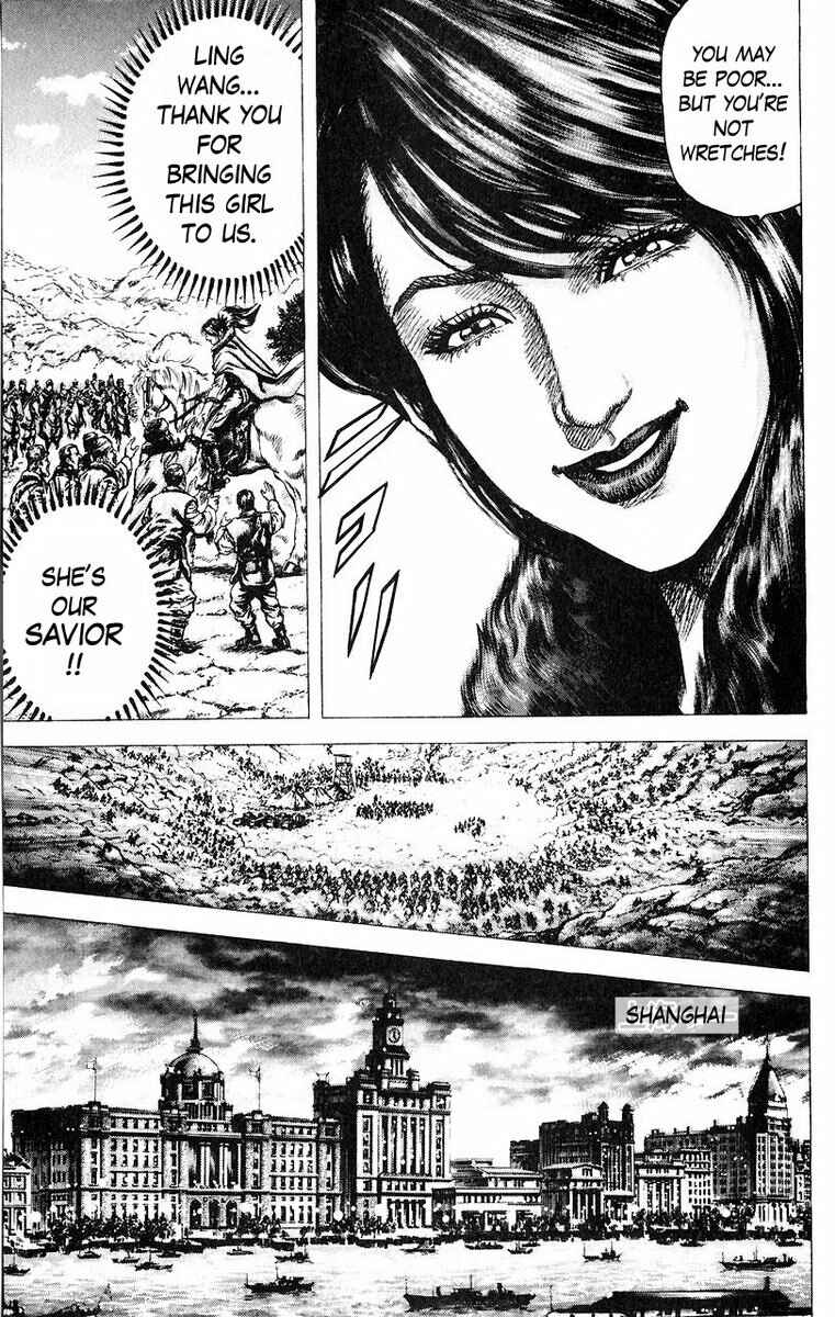 Page 12 Chapter 45 Fist of the Blue Sky
