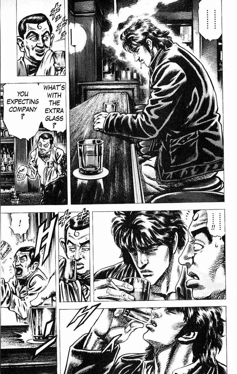 Page 16 Chapter 45 Fist of the Blue Sky