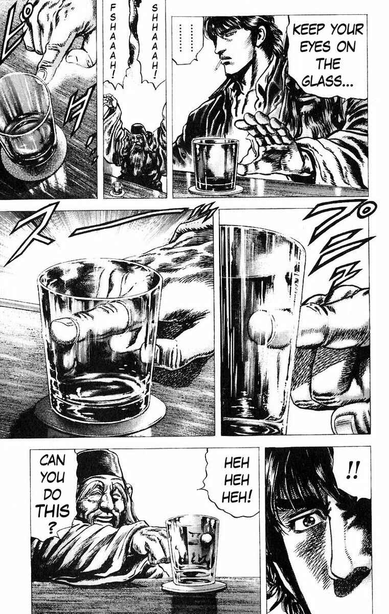 Page 20 Chapter 45 Fist of the Blue Sky