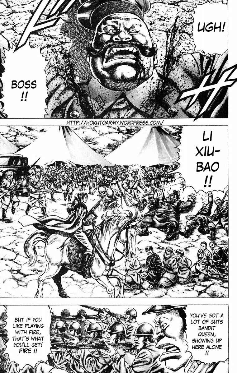 Page 6 Chapter 45 Fist of the Blue Sky