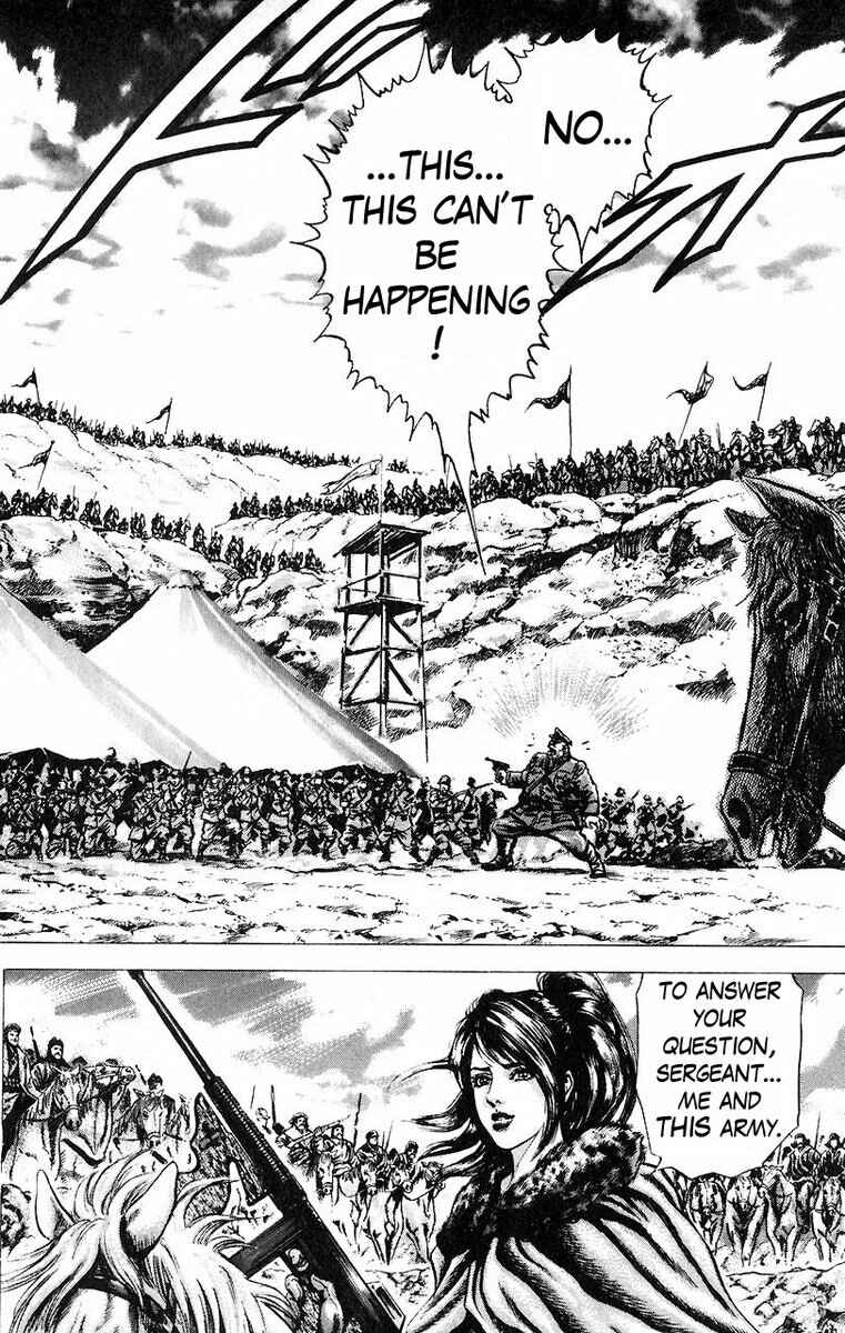 Page 9 Chapter 45 Fist of the Blue Sky