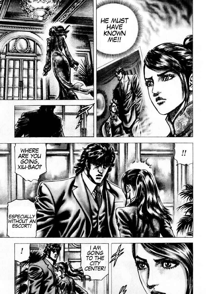Page 4 Chapter 81 Fist of the Blue Sky