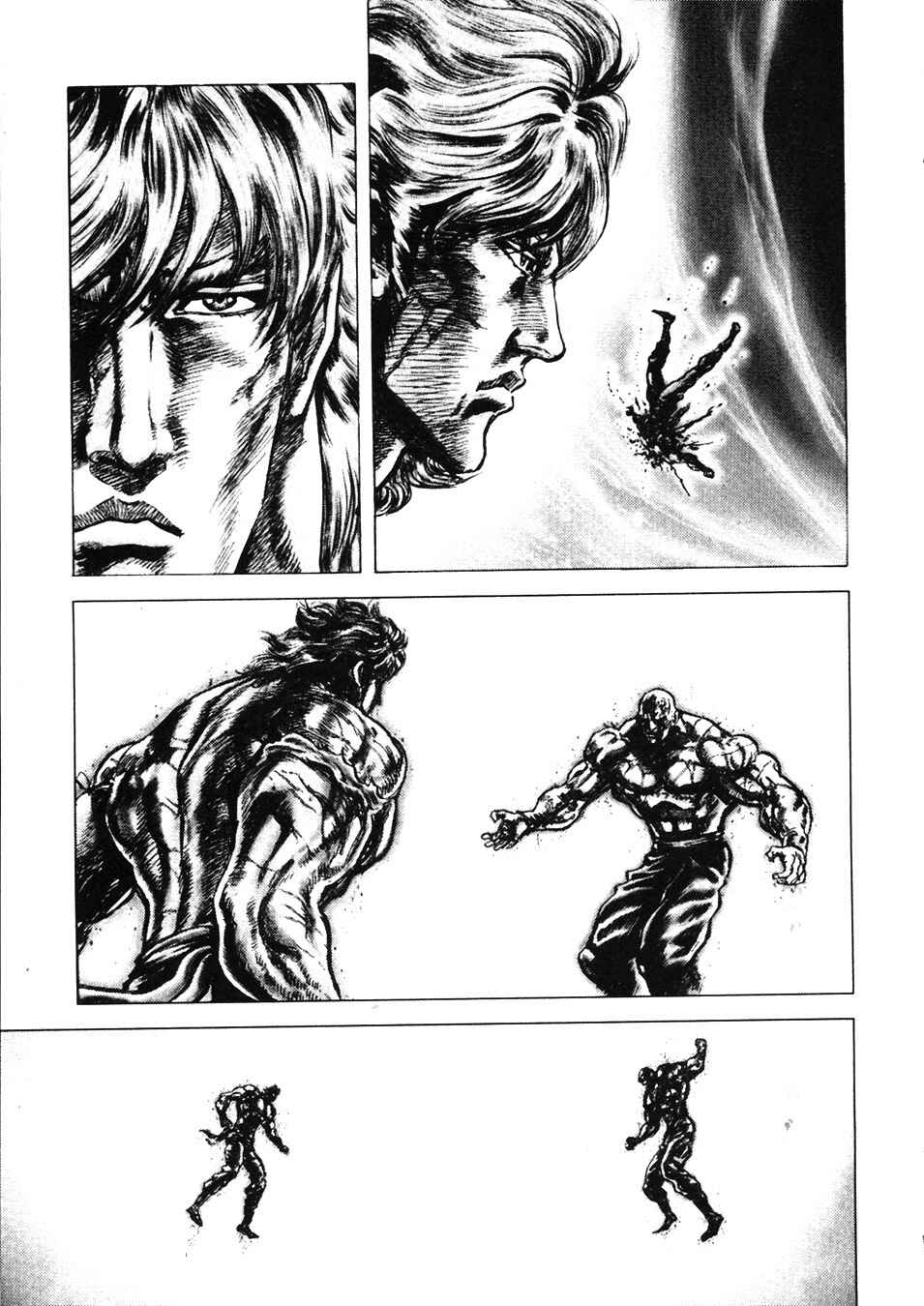 Page 11 Chapter 225 Fist of the Blue Sky