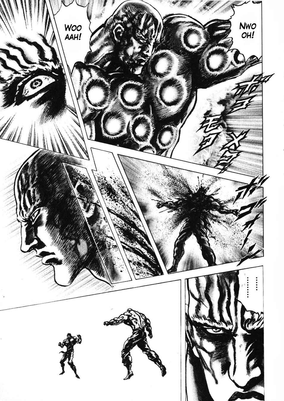 Page 15 Chapter 225 Fist of the Blue Sky