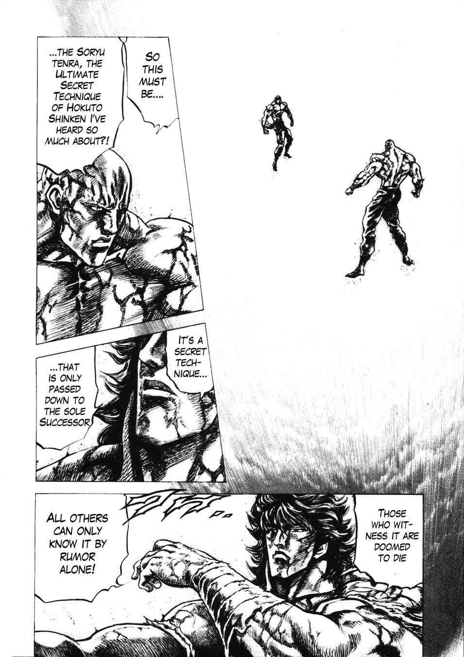 Page 5 Chapter 225 Fist of the Blue Sky