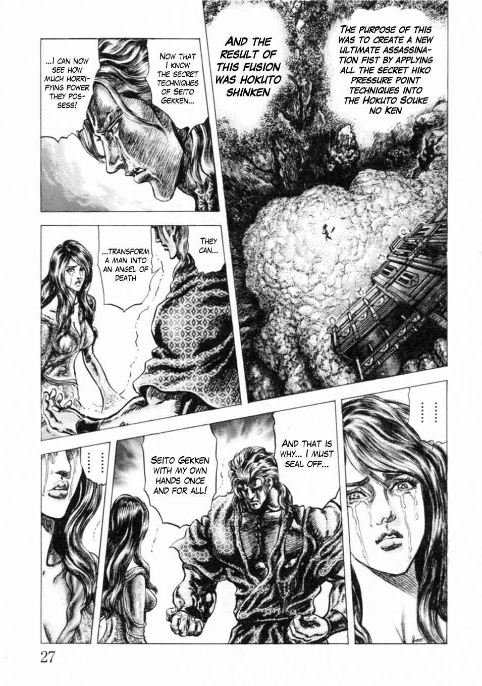 Page 10 Chapter 234 Fist of the Blue Sky