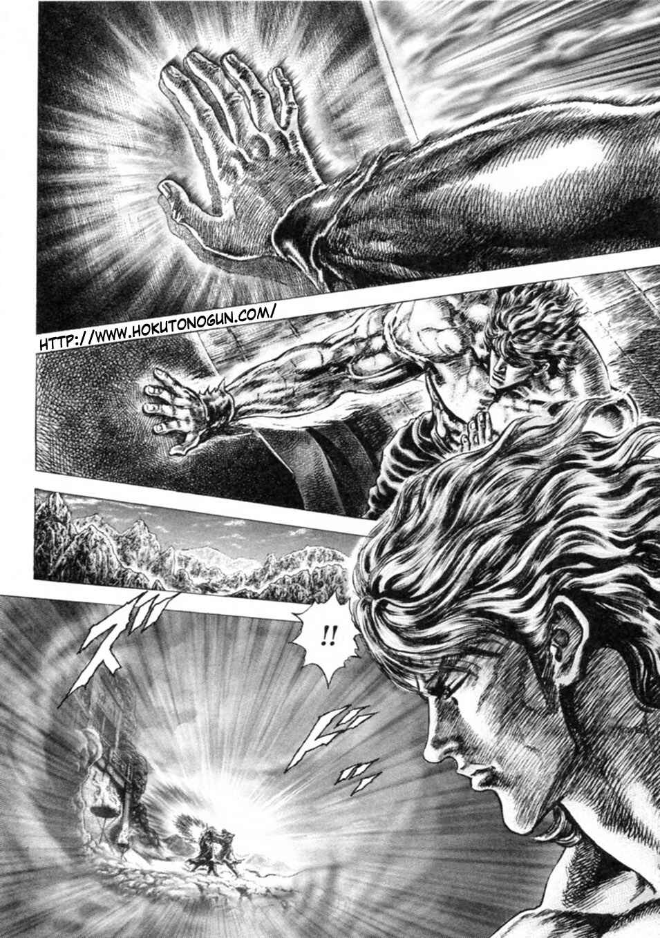 Page 3 Chapter 234 Fist of the Blue Sky