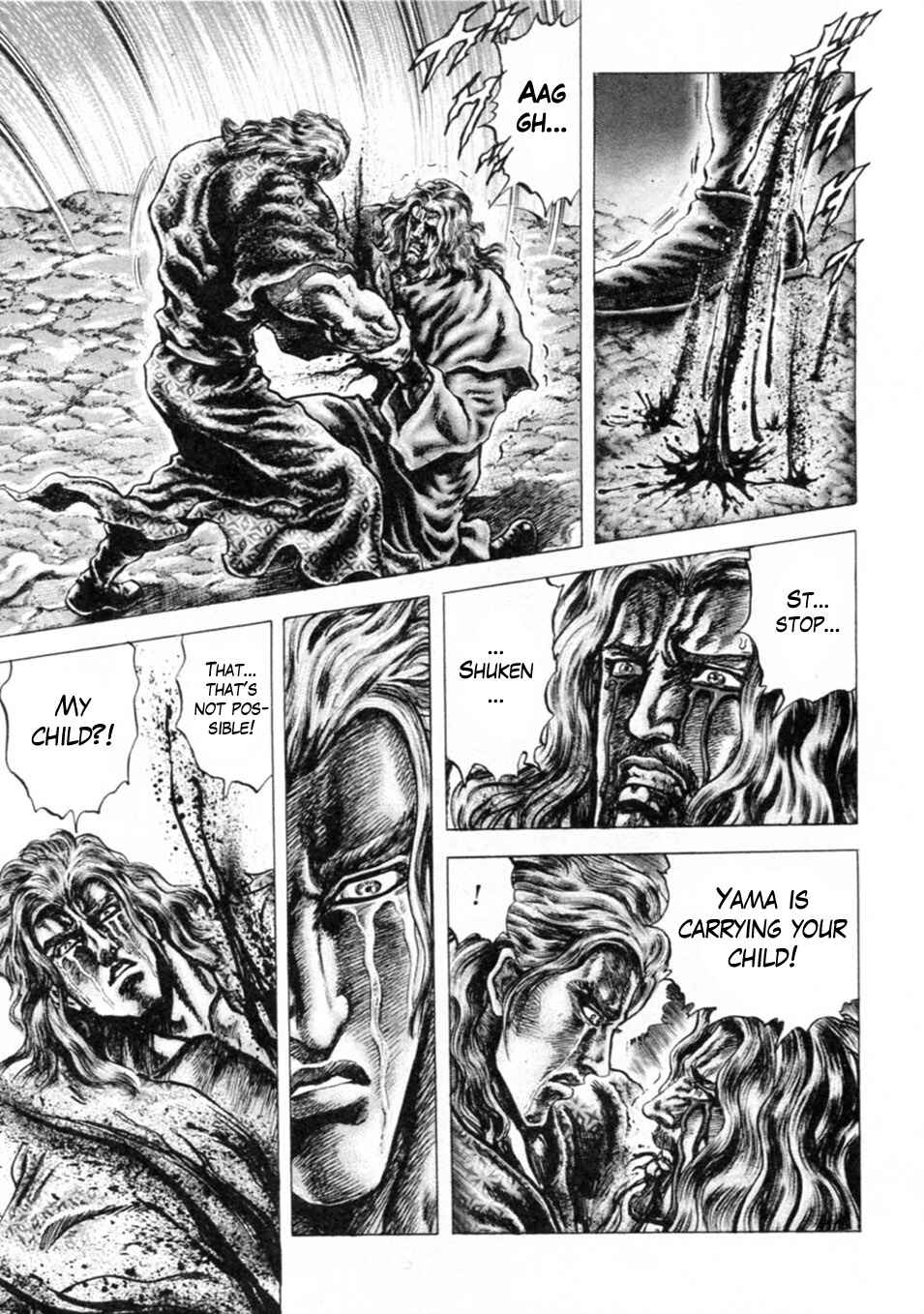 Page 6 Chapter 234 Fist of the Blue Sky