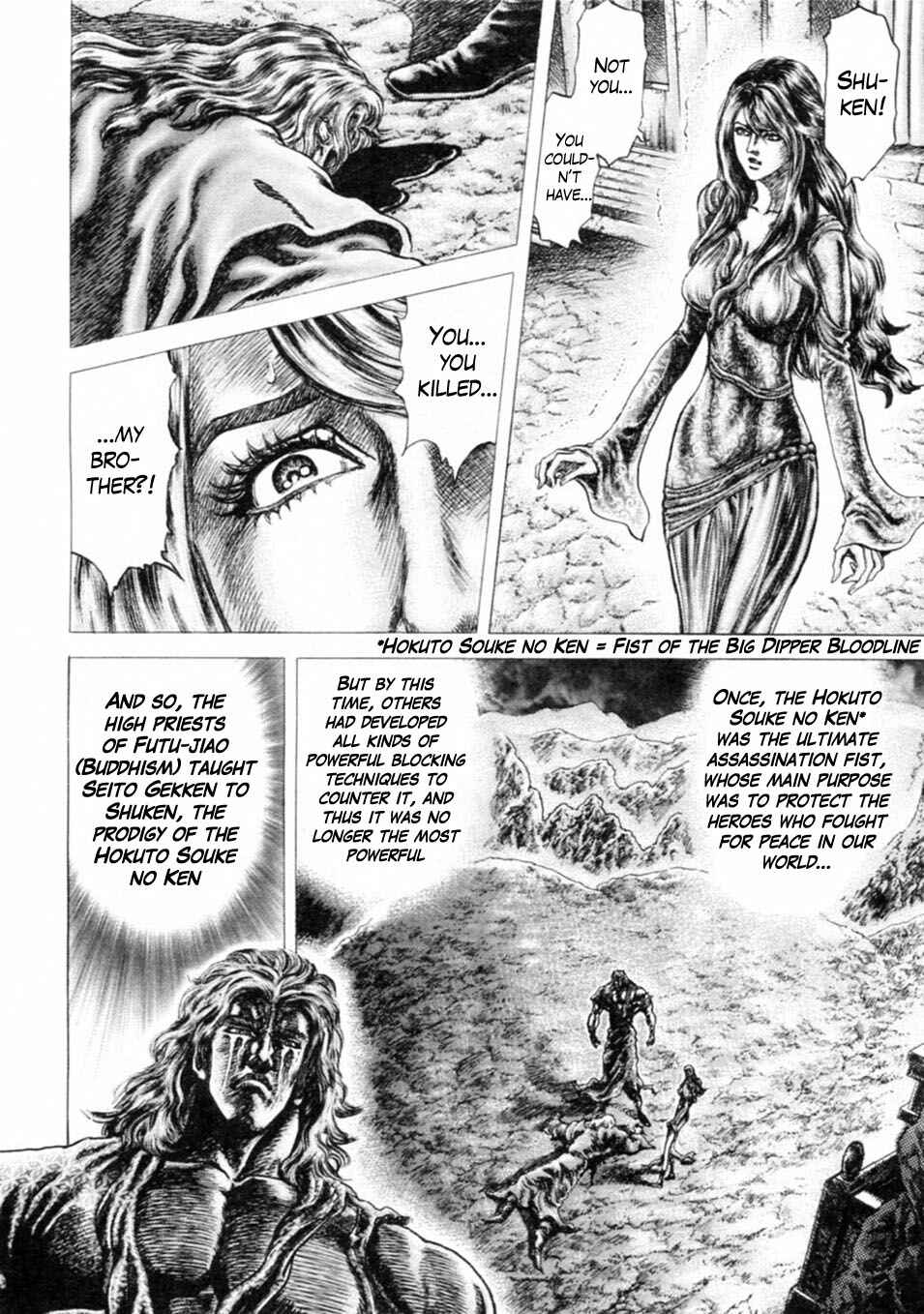 Page 9 Chapter 234 Fist of the Blue Sky