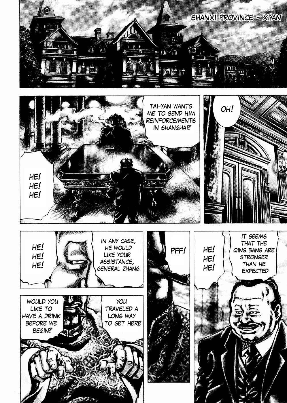Page 11 Chapter 57 Fist of the Blue Sky