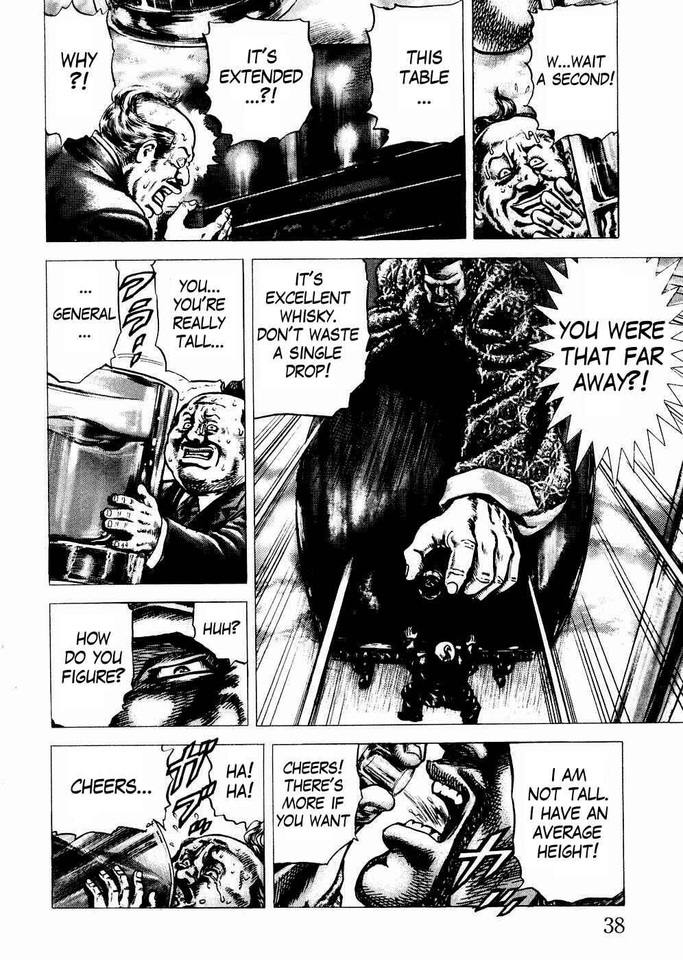 Page 14 Chapter 57 Fist of the Blue Sky