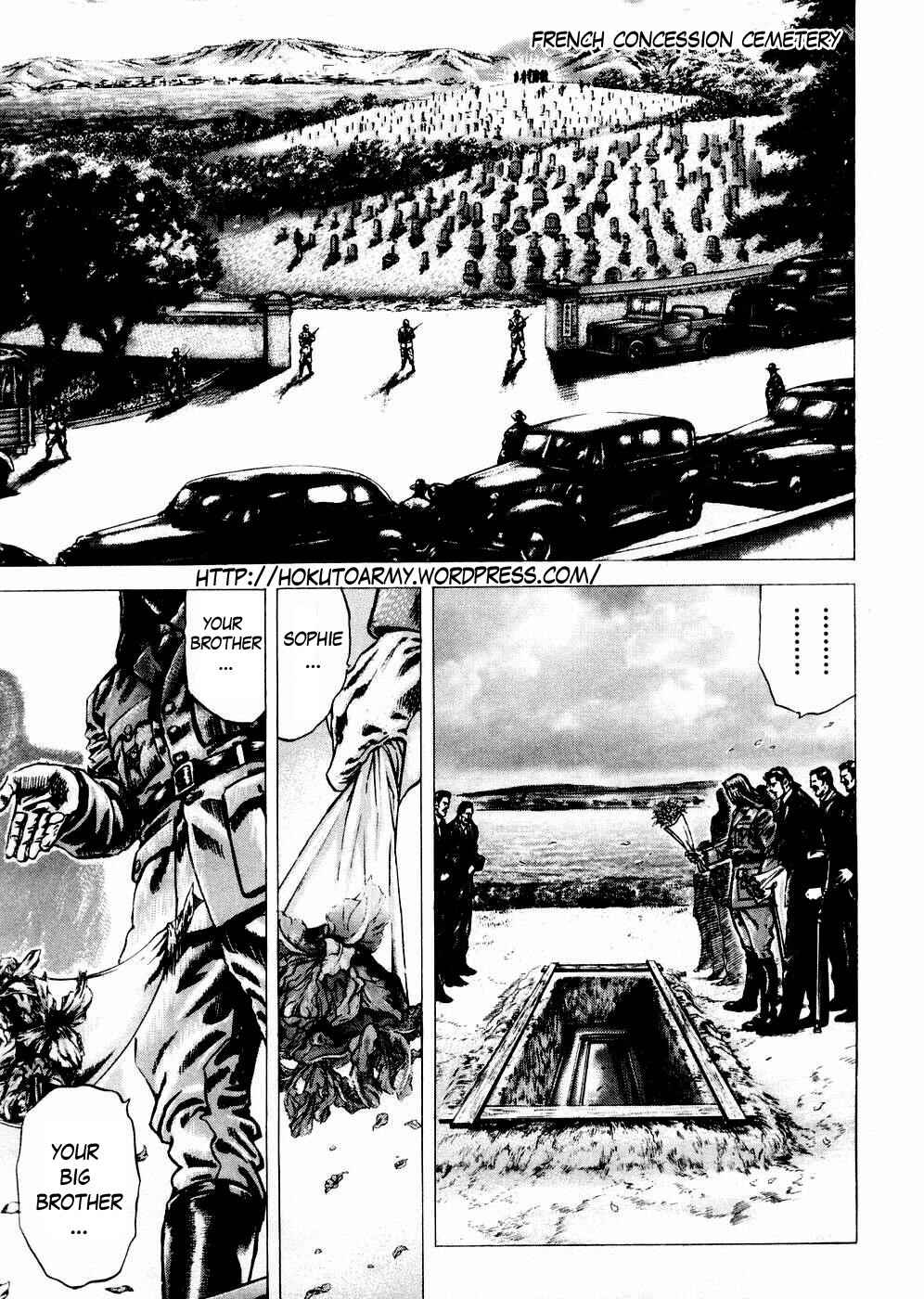 Page 2 Chapter 57 Fist of the Blue Sky
