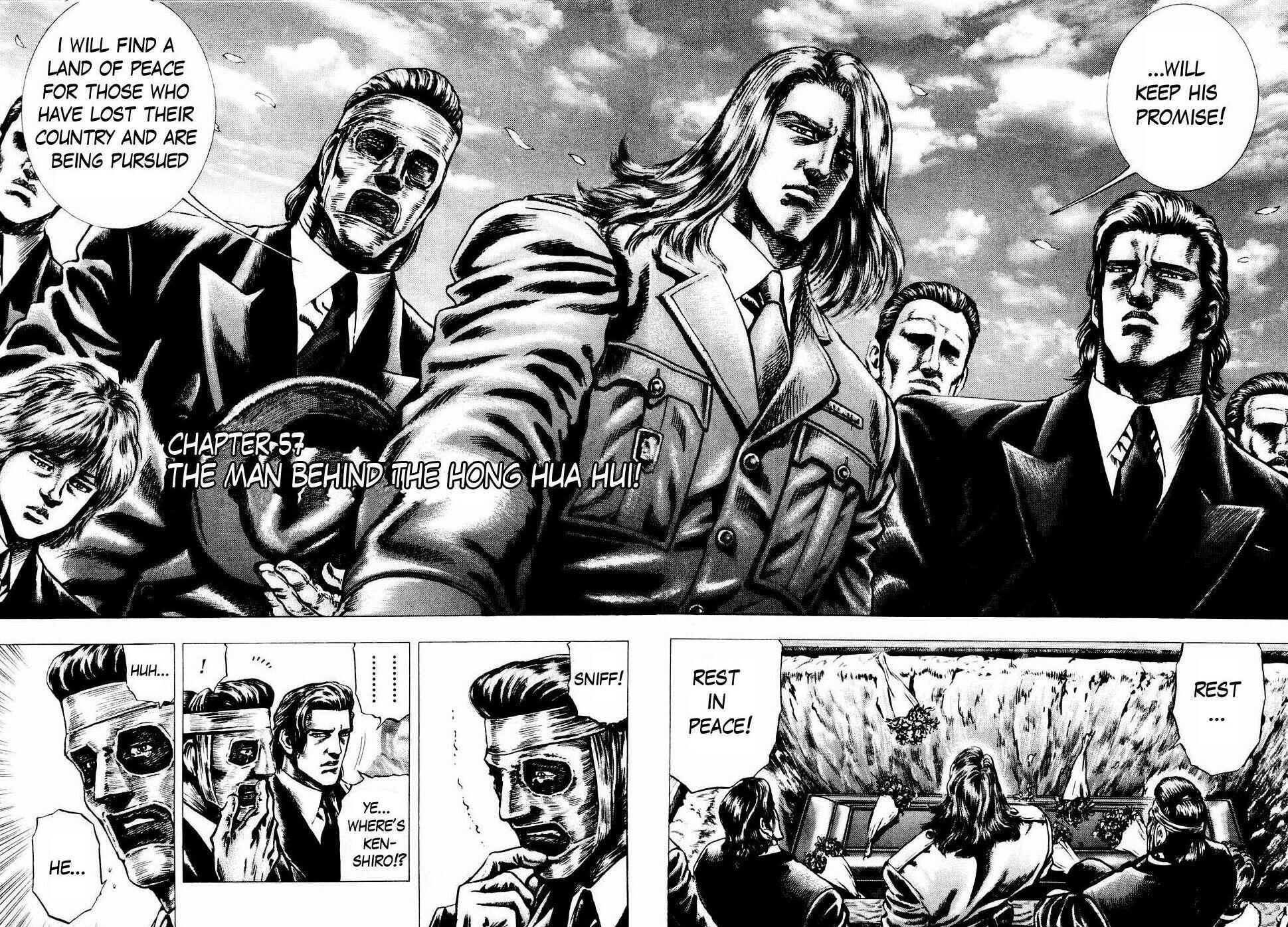 Page 3 Chapter 57 Fist of the Blue Sky