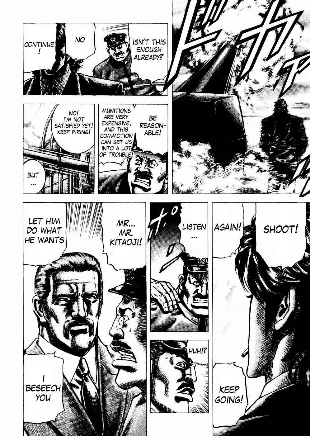 Page 7 Chapter 57 Fist of the Blue Sky