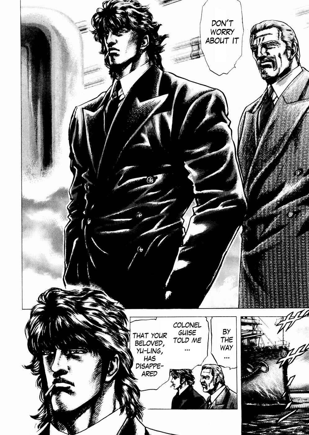 Page 9 Chapter 57 Fist of the Blue Sky