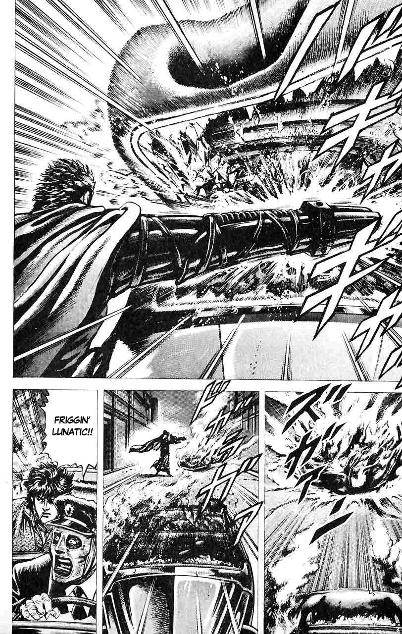 Page 11 Chapter 30 Fist of the Blue Sky