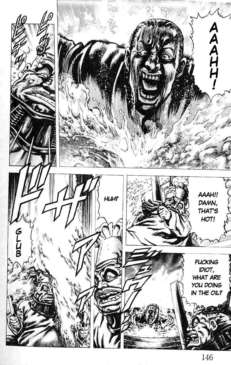 Page 17 Chapter 30 Fist of the Blue Sky