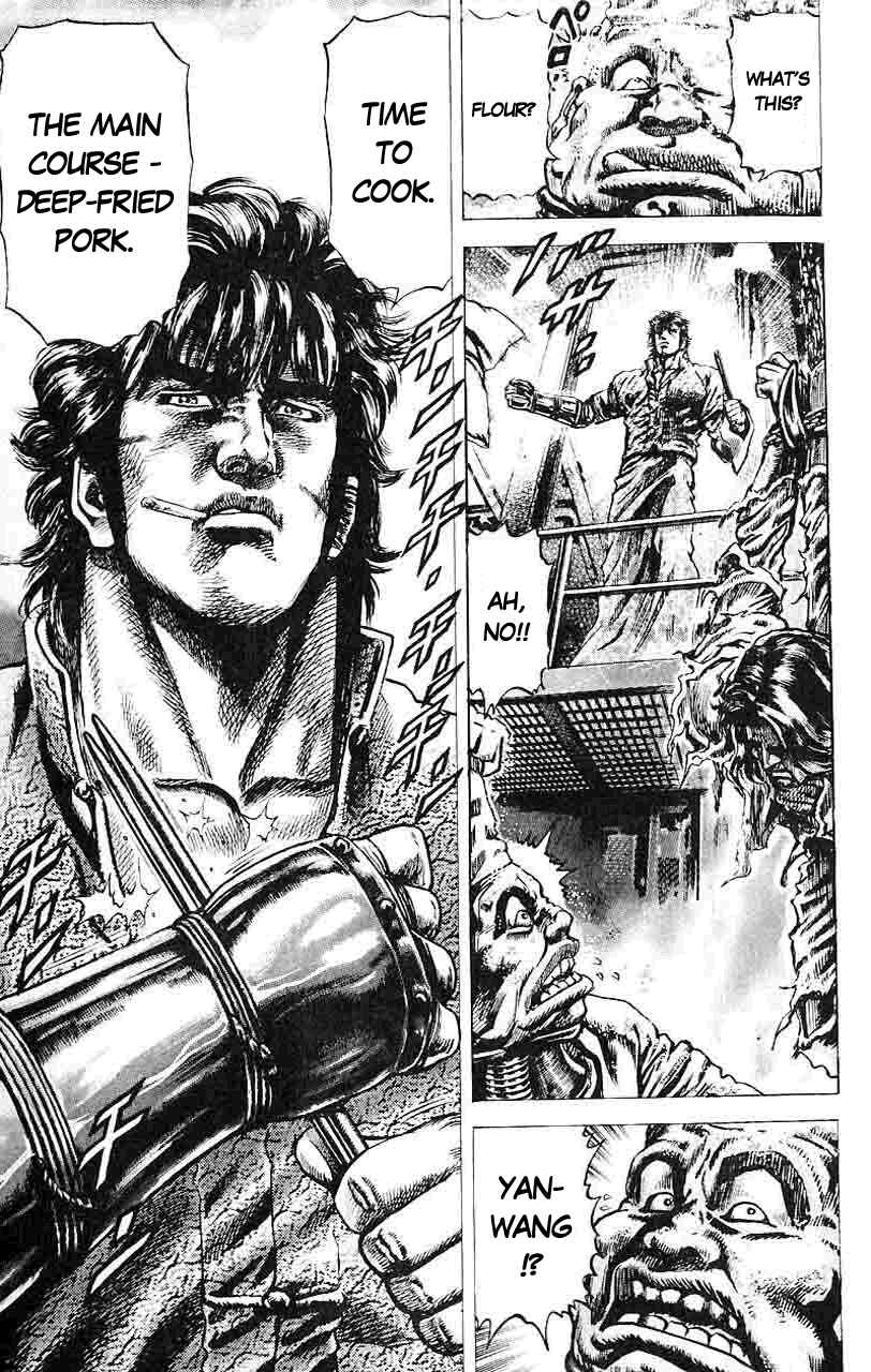 Page 18 Chapter 30 Fist of the Blue Sky