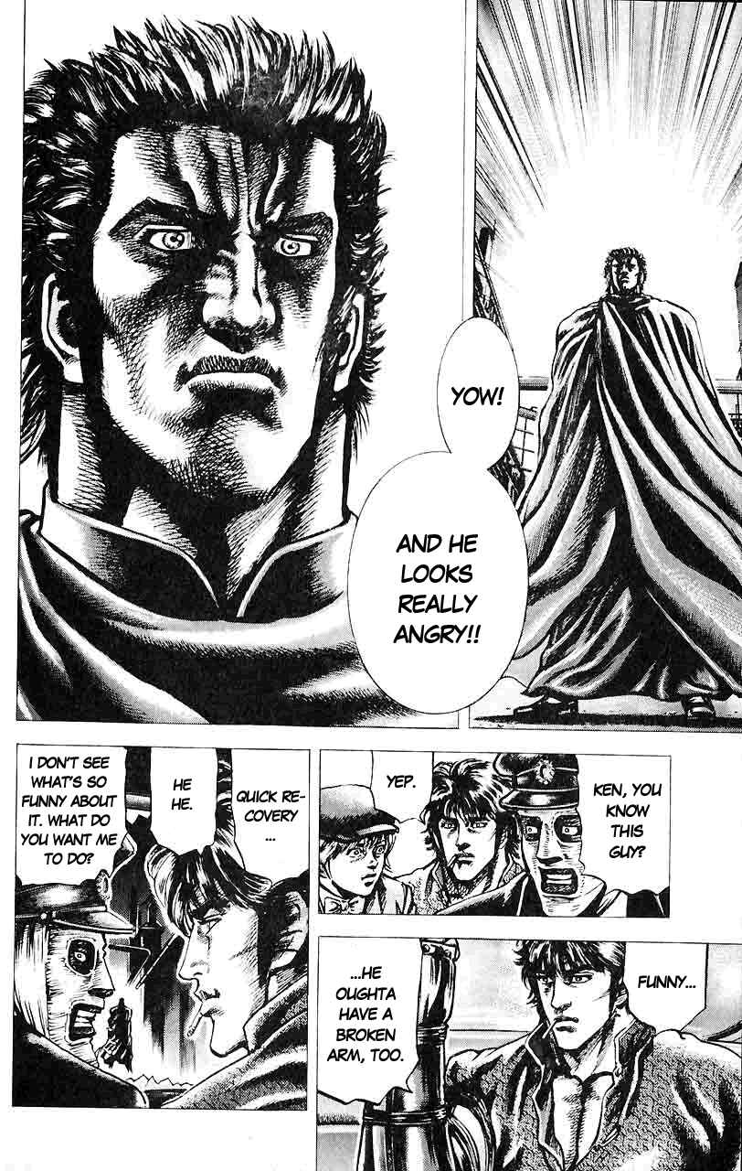 Page 7 Chapter 30 Fist of the Blue Sky
