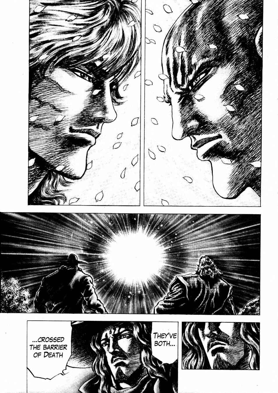Page 10 Chapter 228 Fist of the Blue Sky