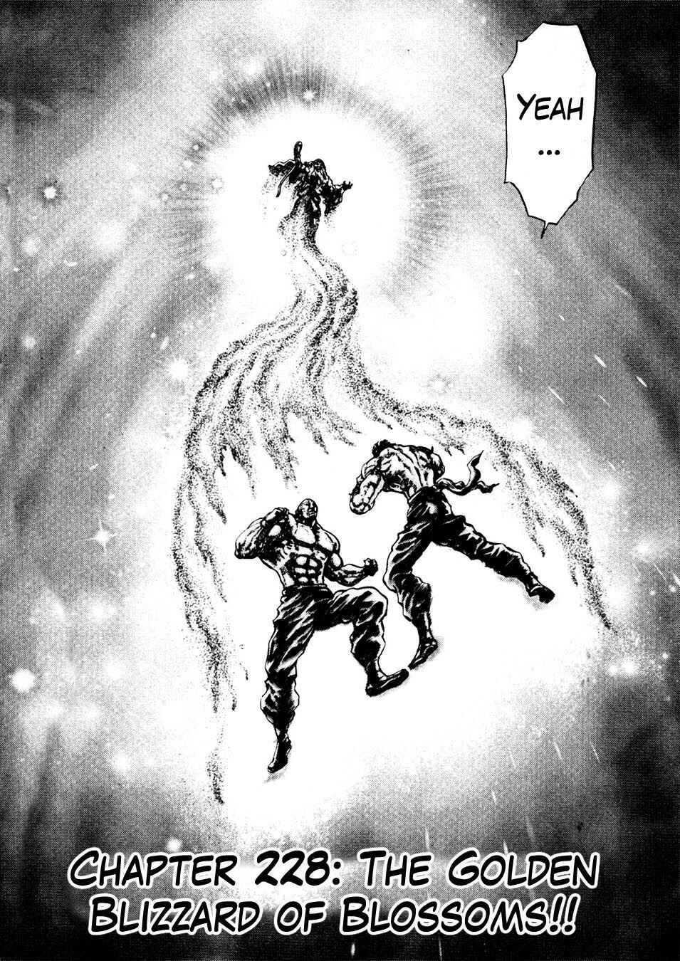 Page 3 Chapter 228 Fist of the Blue Sky