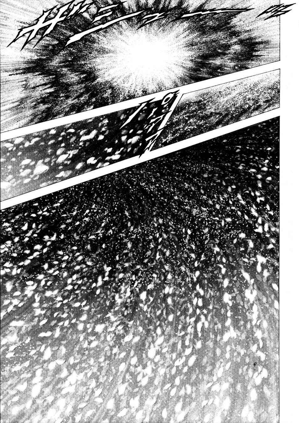 Page 8 Chapter 228 Fist of the Blue Sky