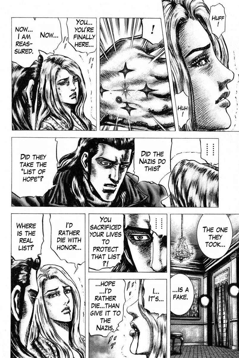 Page 11 Chapter 114 Fist of the Blue Sky