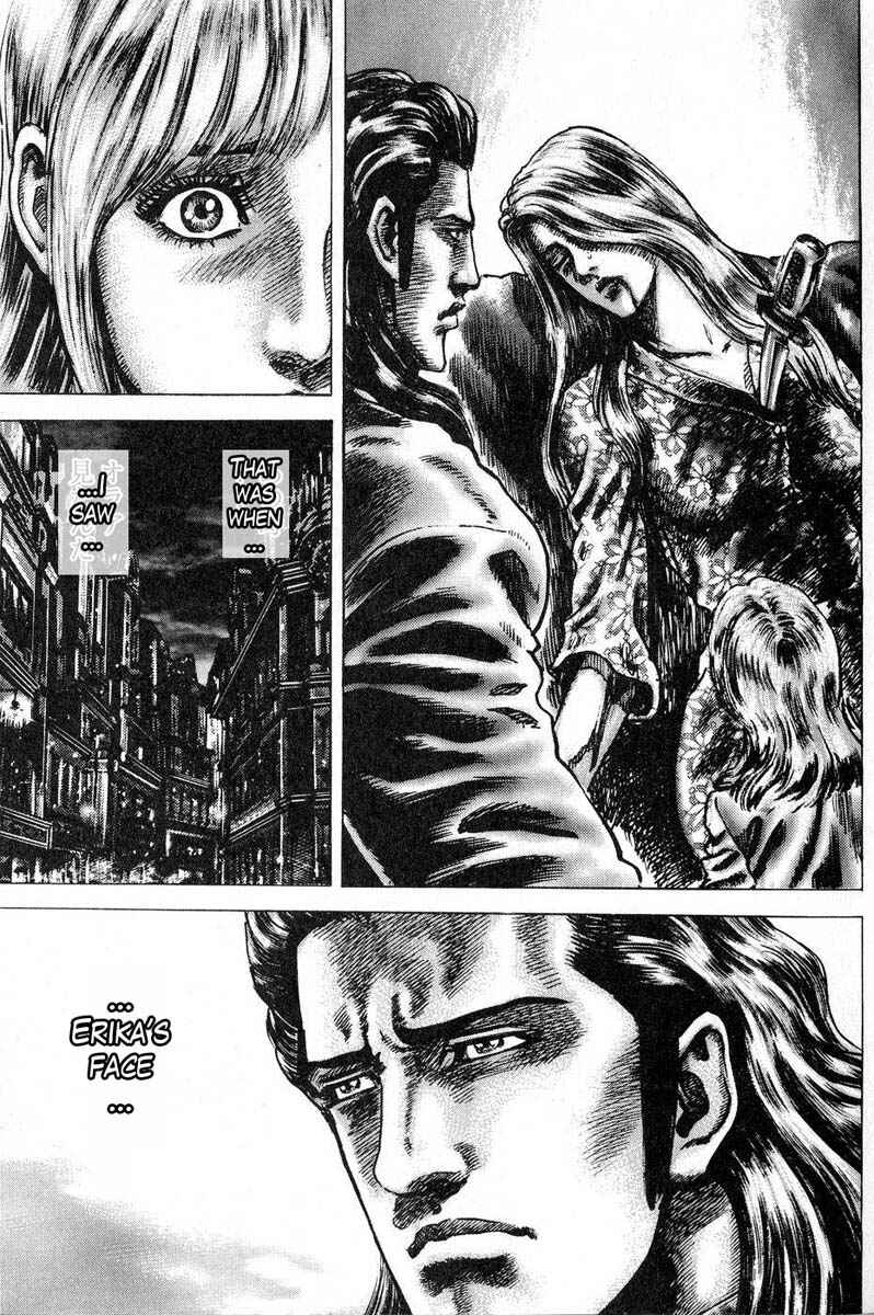 Page 14 Chapter 114 Fist of the Blue Sky